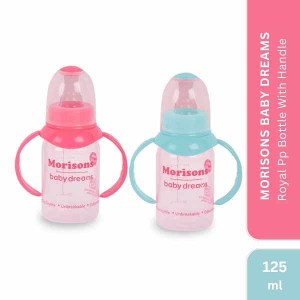 Morisons Baby Dreams Royal Pp Bottle With Handle, 125ml