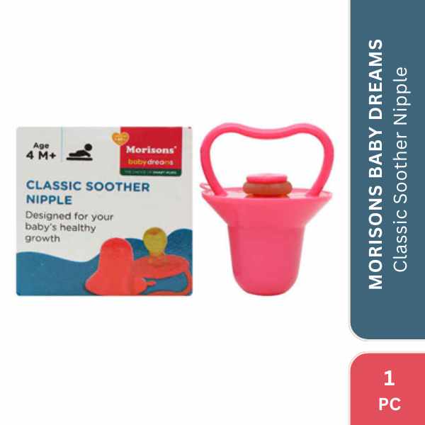 Morisons Baby Dreams Classic Soother Nipple, 1 Pc