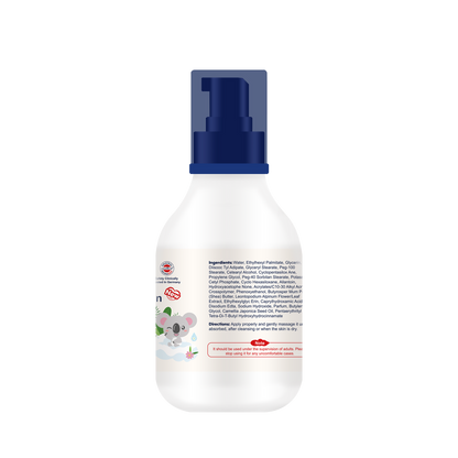 Aiwibi Natural Camellia Seed Baby Body Lotion, 150 ML