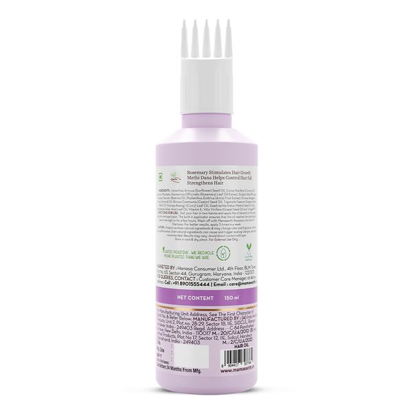 Mamaearth Rosemary Hair Growth Oil with Rosemary & Methi Dana, 150 ML