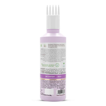 Mamaearth Rosemary Hair Growth Oil with Rosemary & Methi Dana, 150 ML