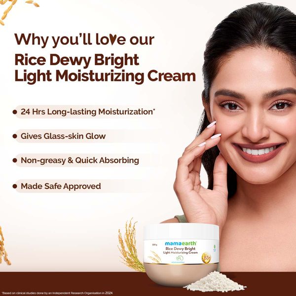 Mamaearth Rice Dewy Bright Light Moisturizing Cream, 200 GM