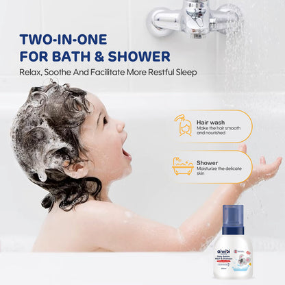 Aiwibi Baby Bubble Wash and Shampoo, 300 ML