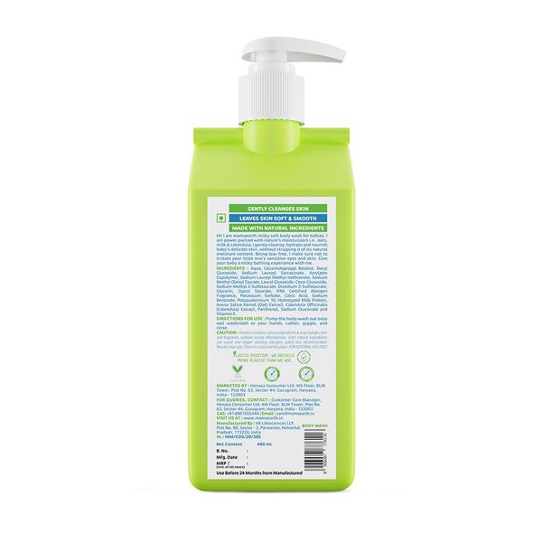 Mamaearth Milky Soft Body Wash, 400 ML