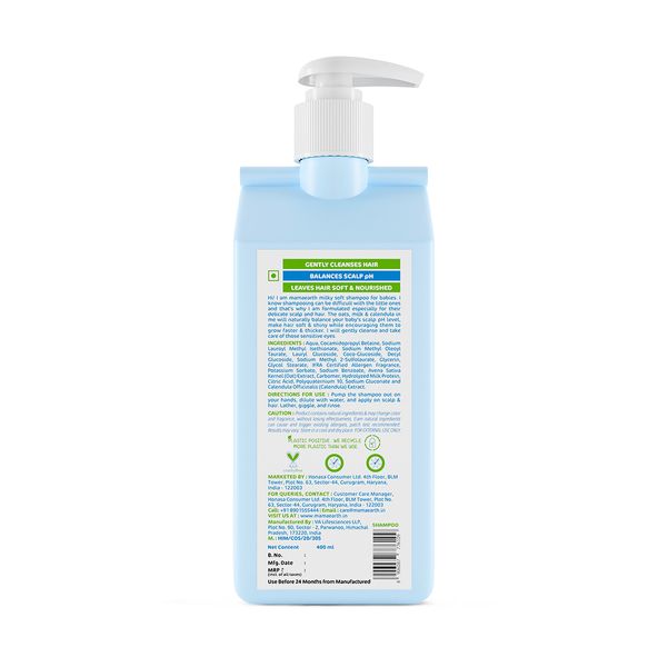 Mamaearth Milky Soft Shampoo, 400 ML
