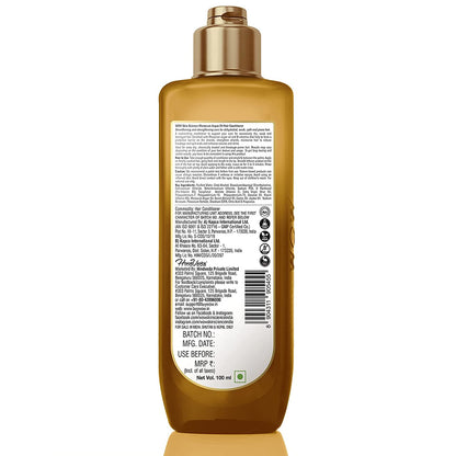 WOW SKIN SCIENCE ARGAN CONDITIONER, 100ML