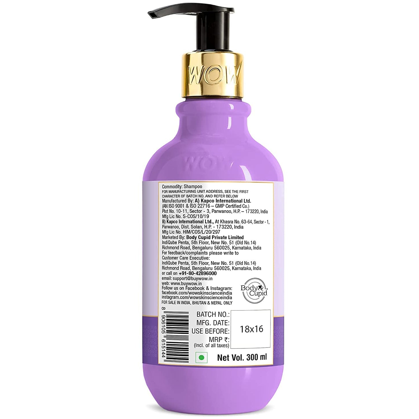 WOW SKIN SCIENCE RICE WATER SHAMPOO, 300ML