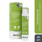 The Derma Co. 4% Ceramide Barrier Repair Moisturizer with Ceramide, Niacinamide, and Oxylance, 50 GM
