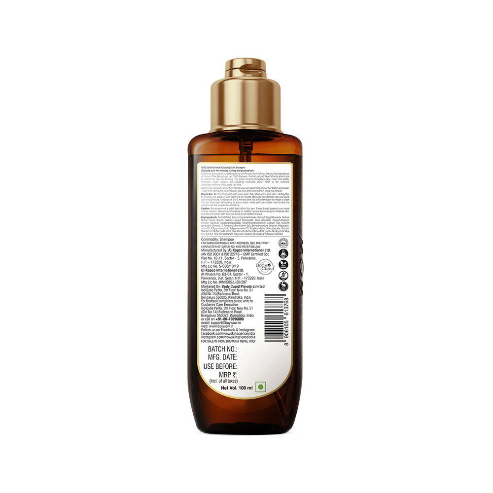 WOW SKIN SCIENCE COCONUT MILK SHAMPOO, 100ML