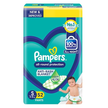 Pampers All round Protection Pants Style Baby Diapers, Small (S) Size, 52 Count