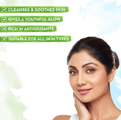 Mamaearth Aloe Vera Face Wash, 100 ML