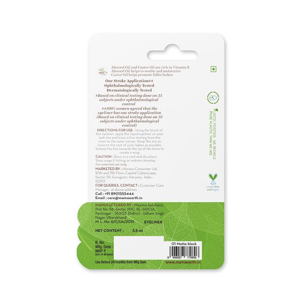 Mamaearth Soothing Waterproof Eyeliner, 3.2 ML