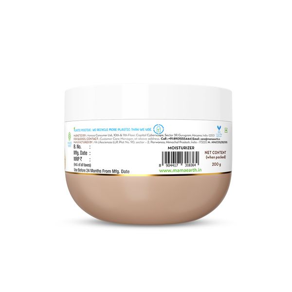 Mamaearth Rice Dewy Bright Light Moisturizing Cream, 200 GM