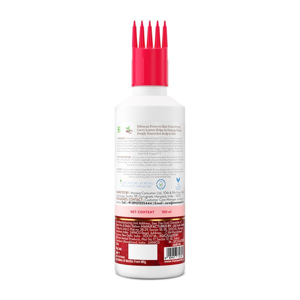 Mamaearth Hibiscus Damage Repair Hair Oil with Hibiscus & Curry Leaves, 150 ML
