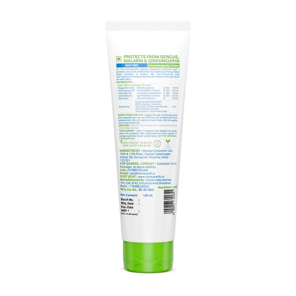 Mamaearth Natural Mosquito Repellent Gel, 100 ML