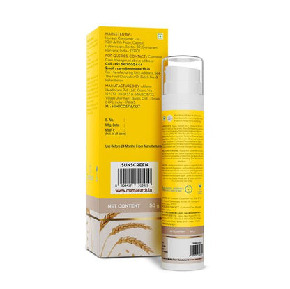 Mamaearth Rice Water Dewy Sunscreen with Rice Water & Niacinamide, 50 GM