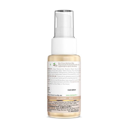 Mamaearth Rice Water Dewy Active Serum With Rice Water & 10% Niacinamide, 50 ML
