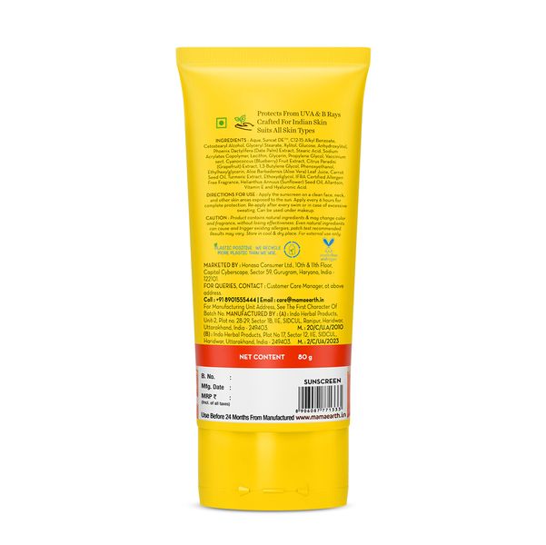 Mamaearth Ultra Light Indian Sunscreen SPF50 PA+++, 80 ML