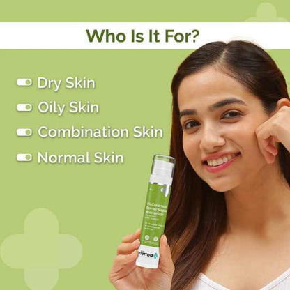 The Derma Co. 4% Ceramide Barrier Repair Moisturizer with Ceramide, Niacinamide, and Oxylance, 50 GM