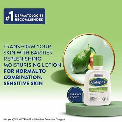 Cetaphil Moisturising Lotion, 100 ML