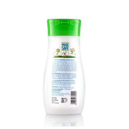 Mamaearth Gentle Cleansing Baby Shampoo : New borns, babies and kids (0-5 Years), 200 ML