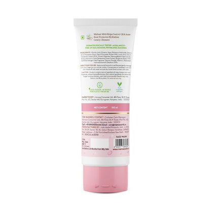 Mamaearth Multani Mitti Face Wash, 100 ML