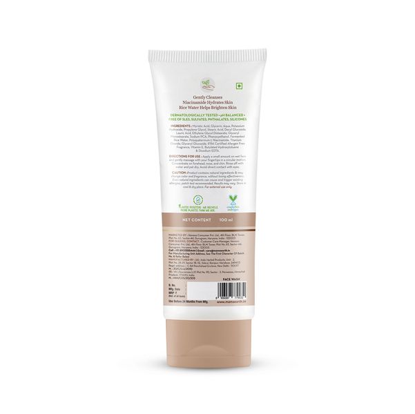 Mamaearth Rice Face Wash, 100 ML