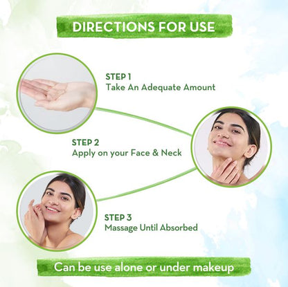 Mamaearth Rice Gel Face Moisturizer, 100 ML