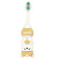 Aiwibi Kid's Toothbrush, 1 Pc