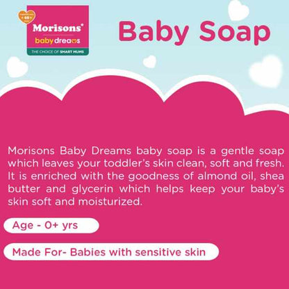 Morisons Baby Dreams Baby Soap, 75gm