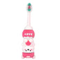 Aiwibi Kid's Toothbrush, 1 Pc