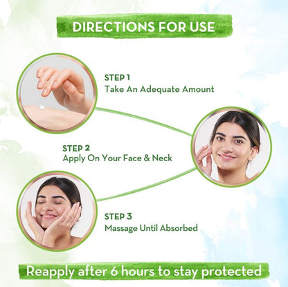 Mamaearth Skin Illuminate Sunscreen with SPF 50 Gel, 50 GM