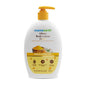 Mamaearth Ubtan Body Lotion, 400 ML