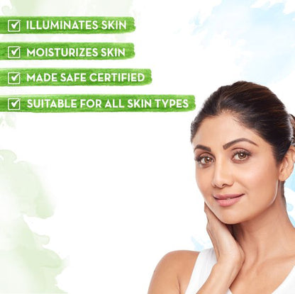 Mamaearth Vitamin C Face Cream, 80 GM