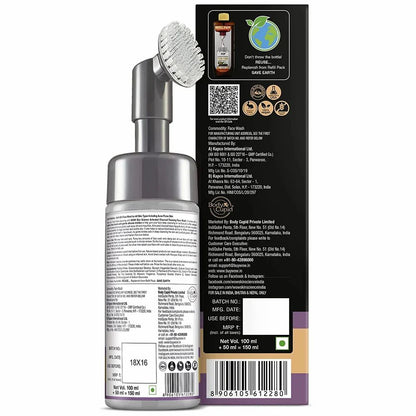 WOW SKIN SCIENCE ACTIVATED CHARCOAL FOAMING FW W/BRUSH, 150ML